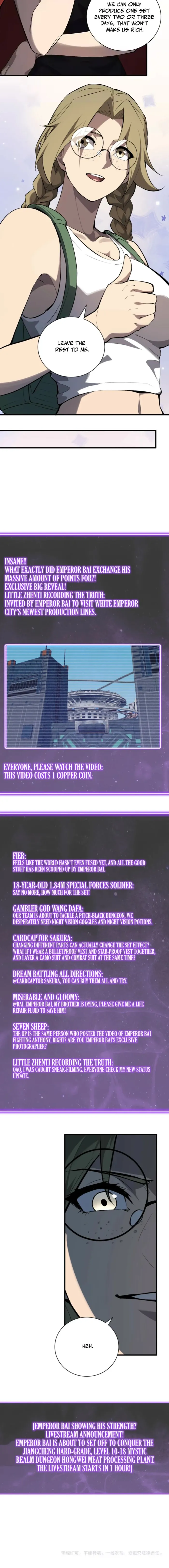 Read Virus King Manga Online