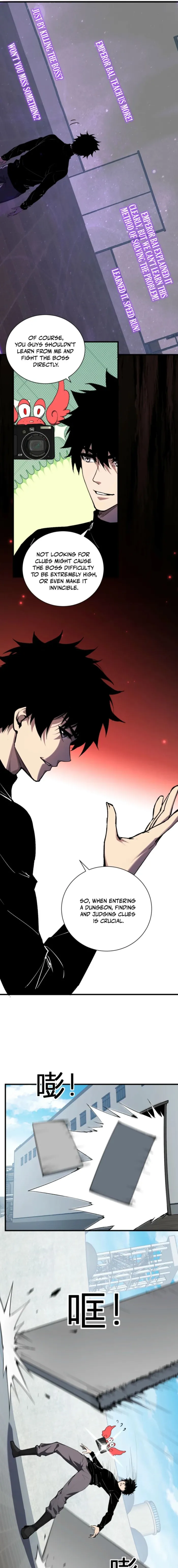 Read Virus King Manga Online