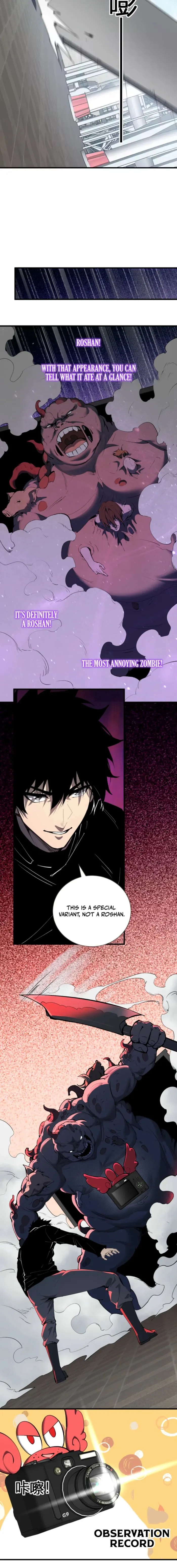 Read Virus King Manga Online