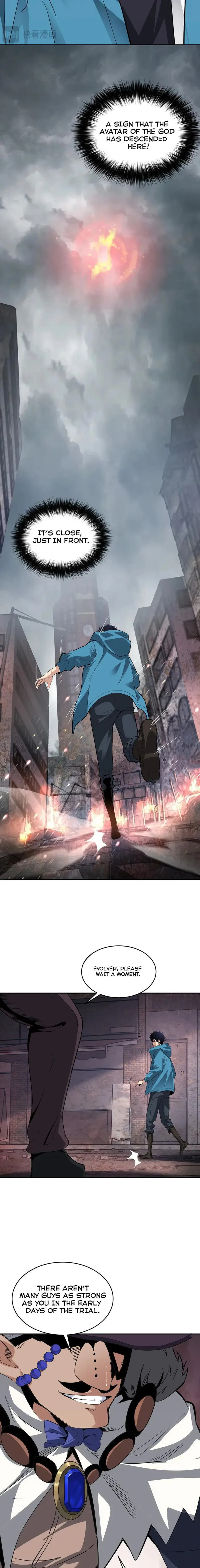 Read Virus King Manga Online