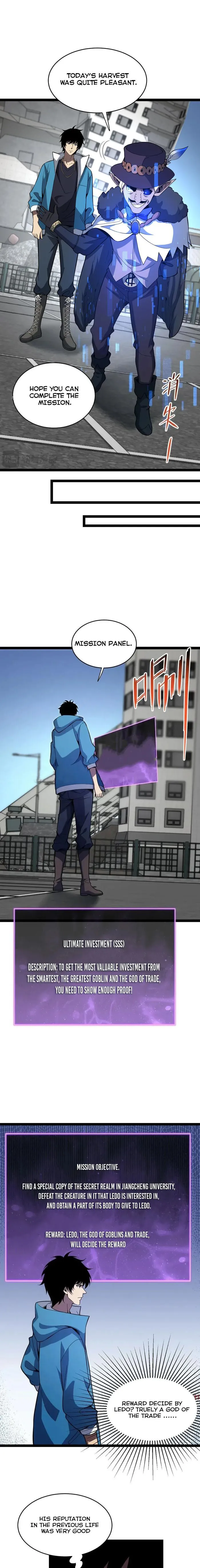 Read Virus King Manga Online