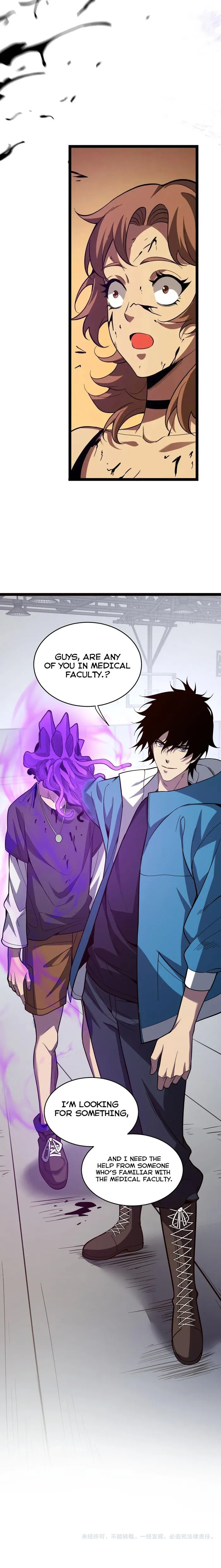 Read Virus King Manga Online