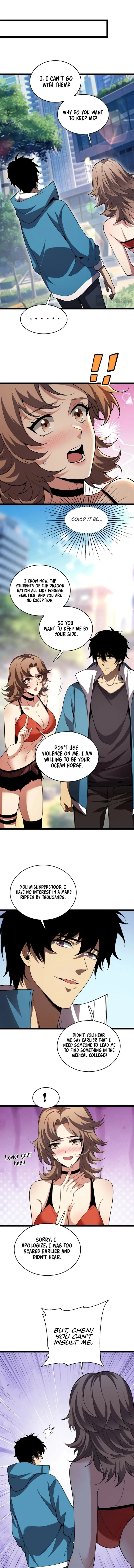 Read Virus King Manga Online