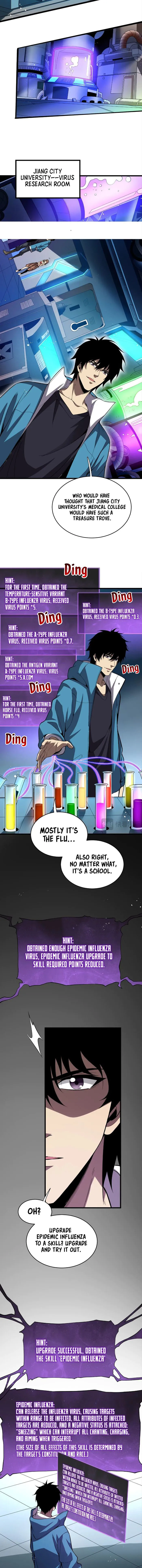 Read Virus King Manga Online