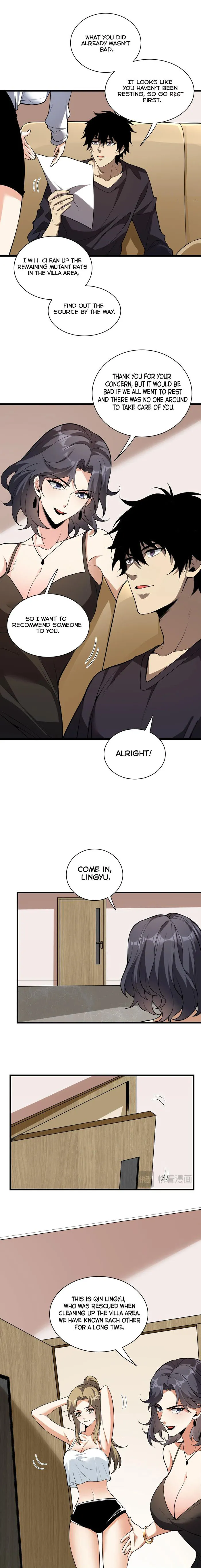 Read Virus King Manga Online