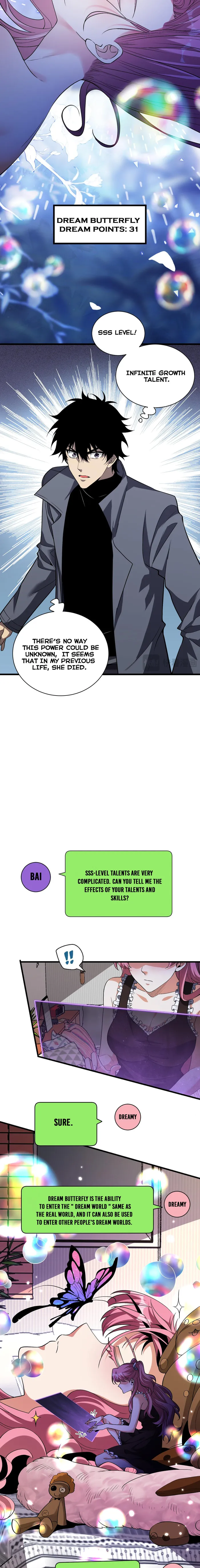 Read Virus King Manga Online