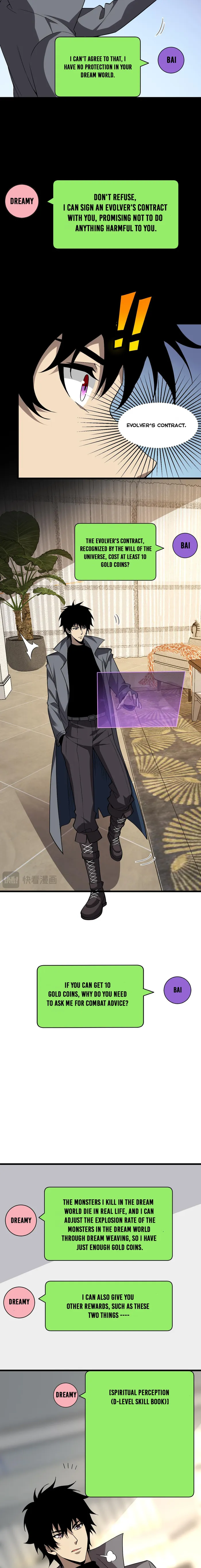 Read Virus King Manga Online