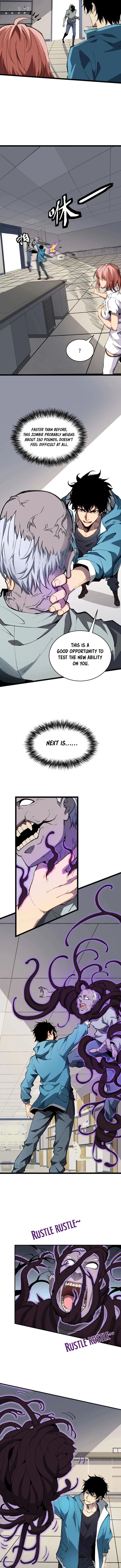 Read Virus King Manga Online