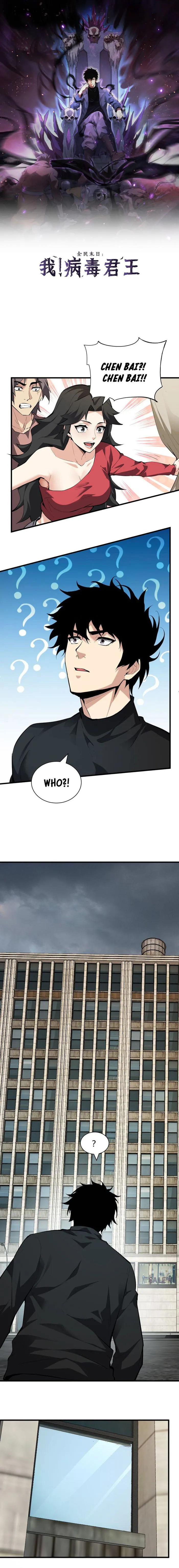 Read Virus King Manga Online