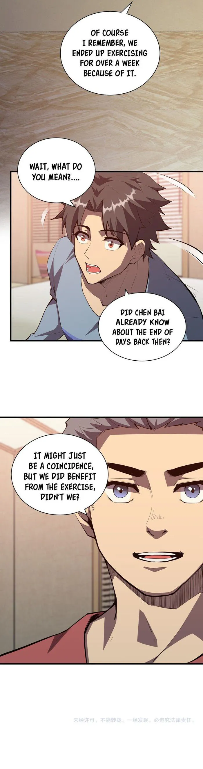 Read Virus King Manga Online