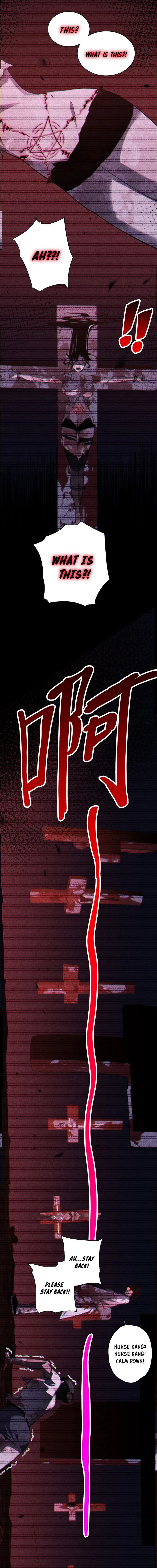 Read Virus King Manga Online