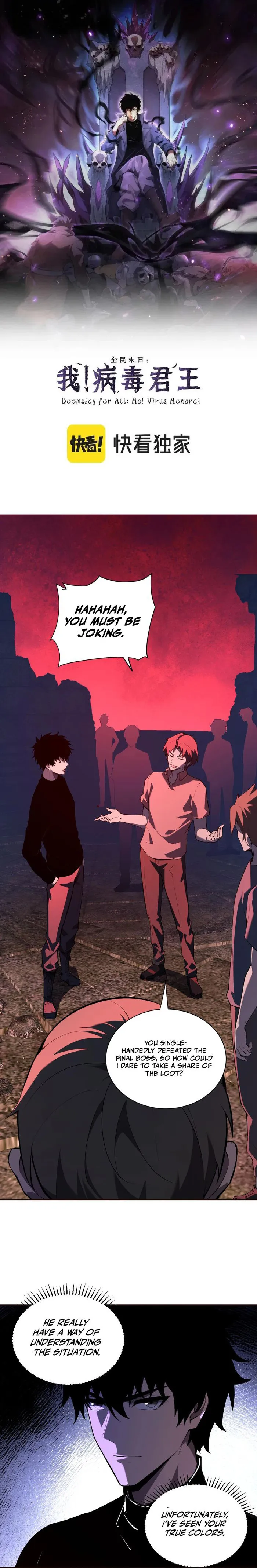 Read Virus King Manga Online