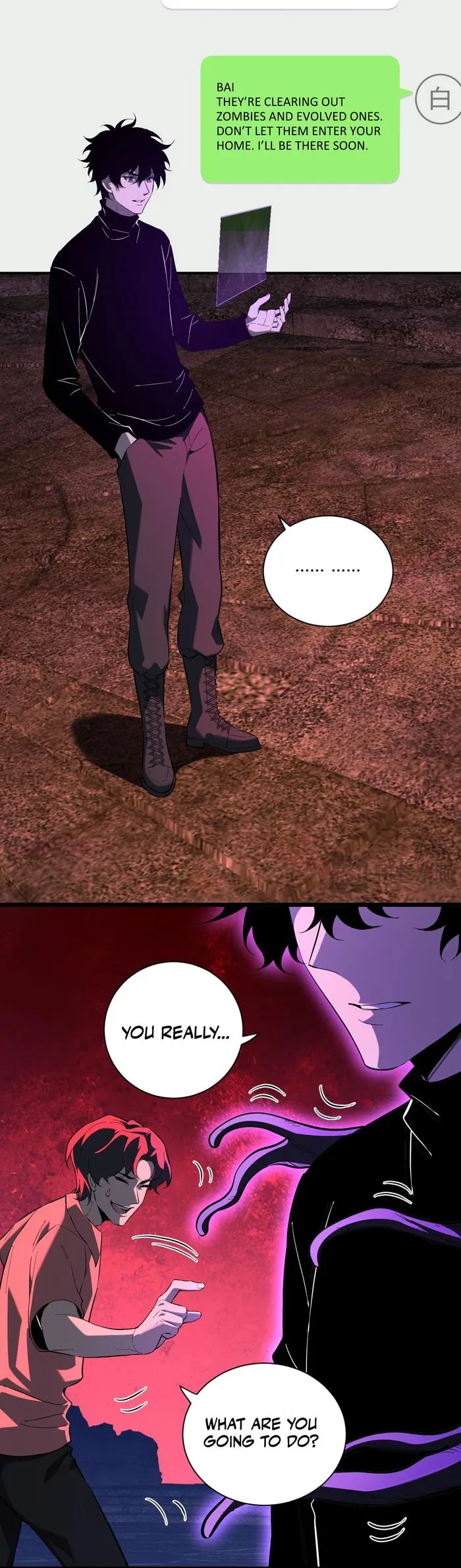 Read Virus King Manga Online