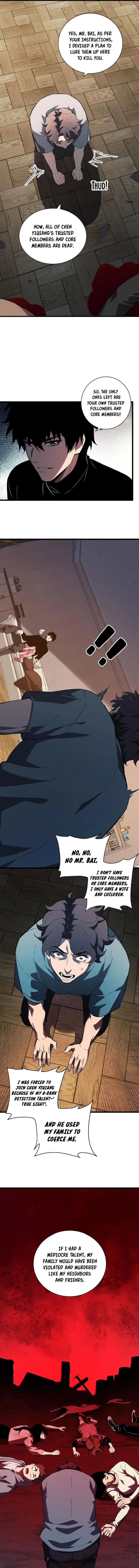 Read Virus King Manga Online