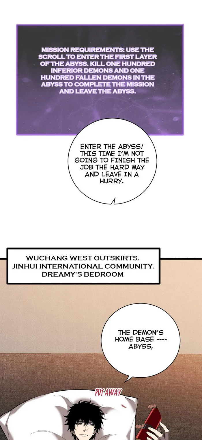 Read Virus King Manga Online