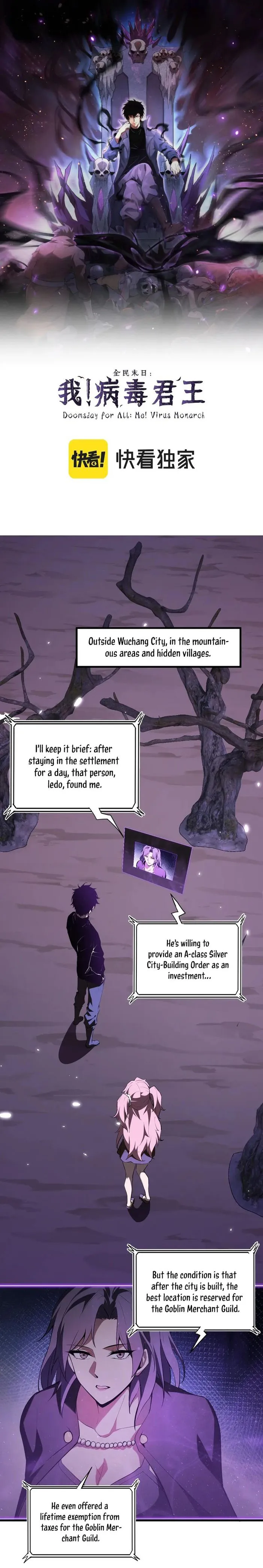 Read Virus King Manga Online