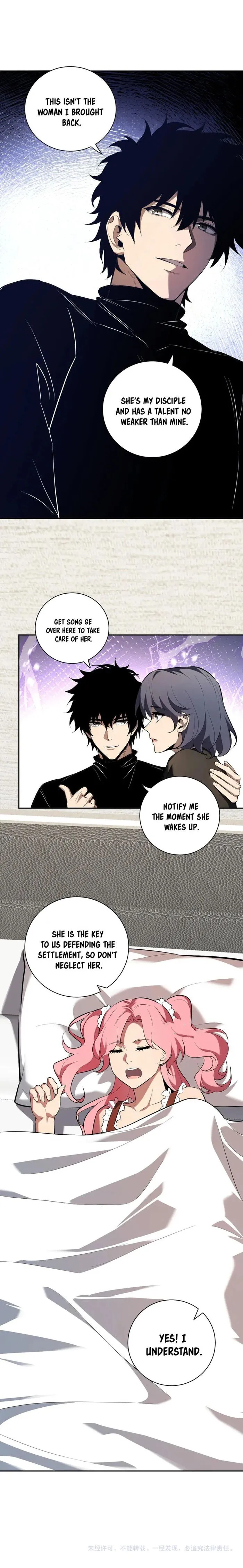 Read Virus King Manga Online