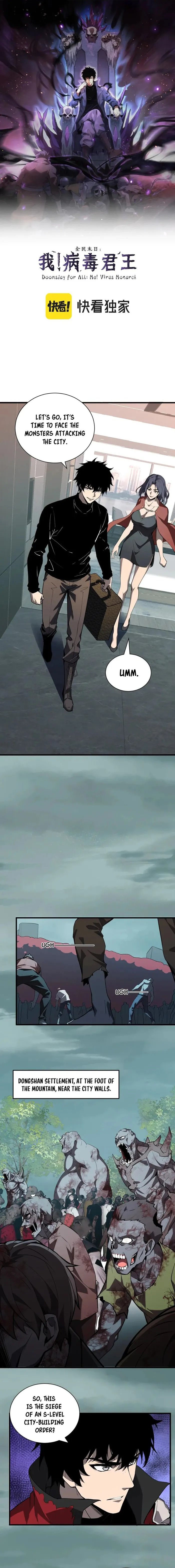 Read Virus King Manga Online