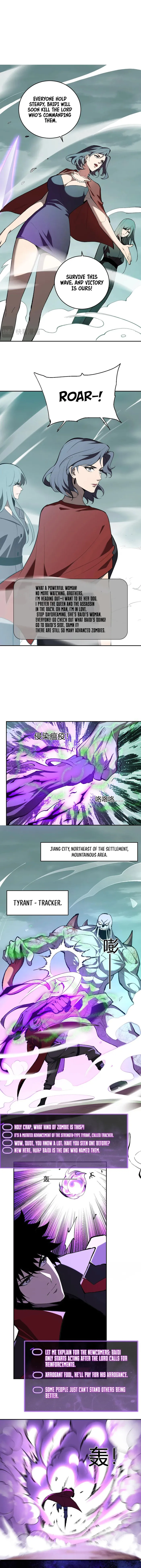 Read Virus King Manga Online