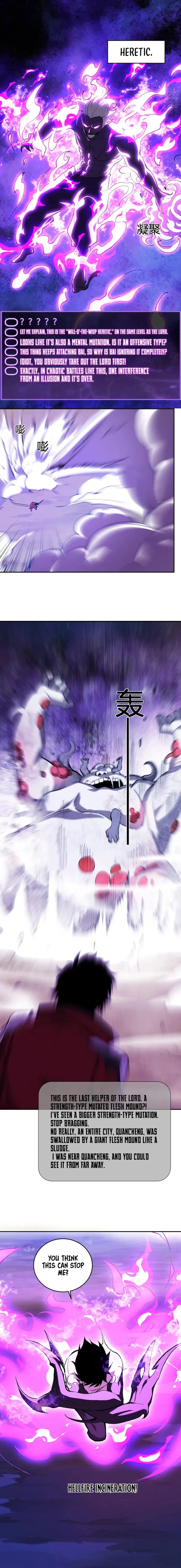 Read Virus King Manga Online