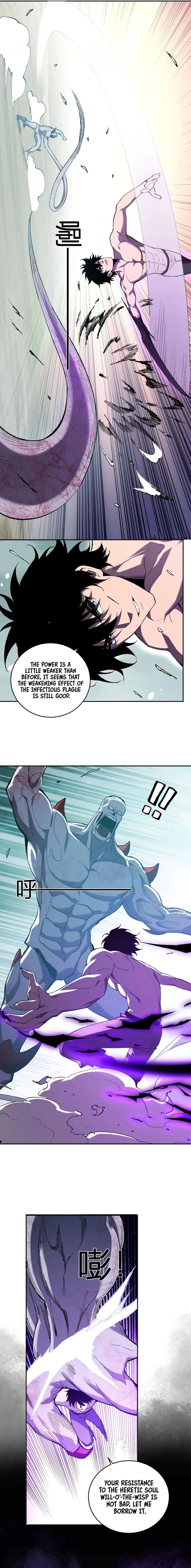 Read Virus King Manga Online