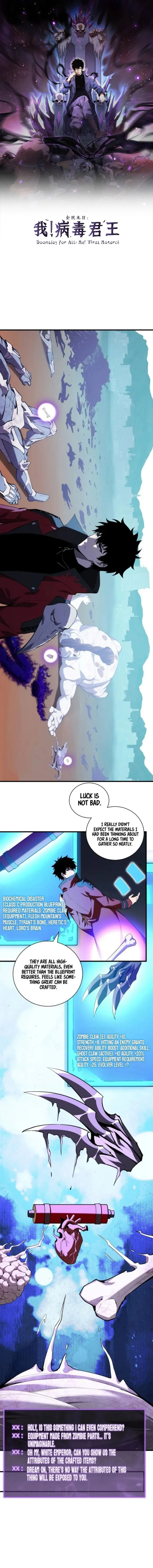 Read Virus King Manga Online