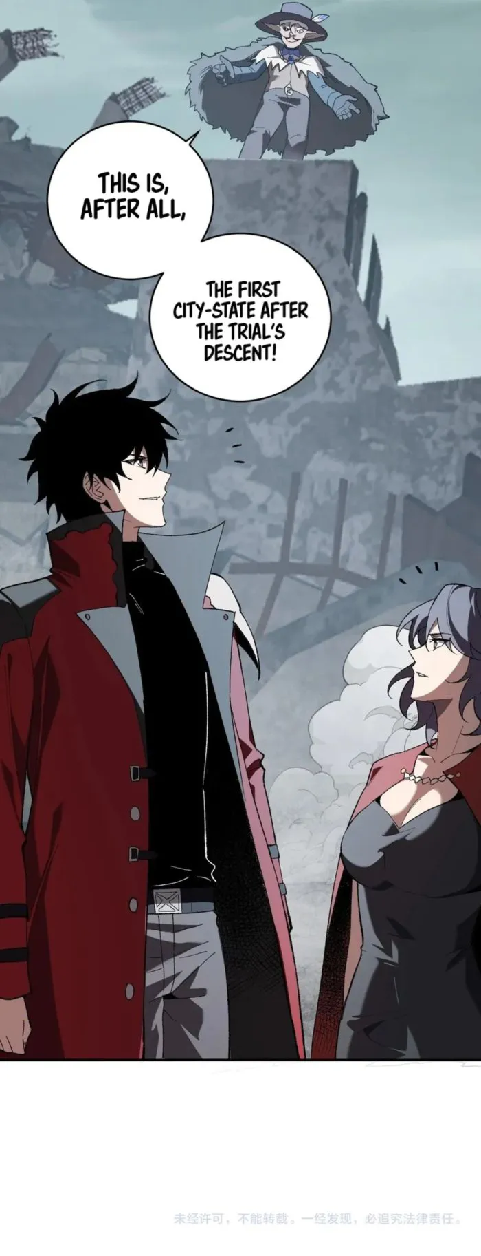 Read Virus King Manga Online