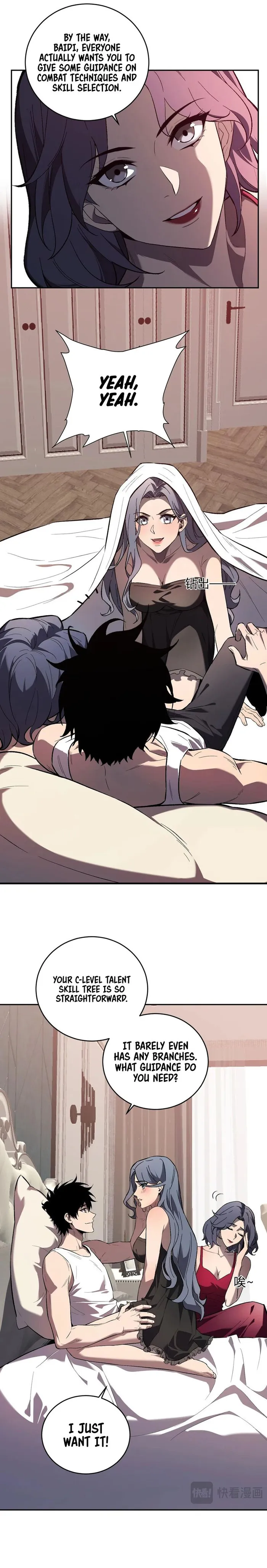 Read Virus King Manga Online