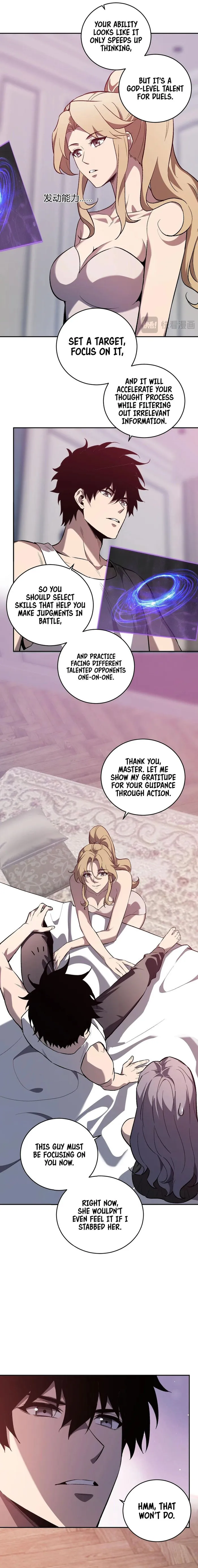 Read Virus King Manga Online