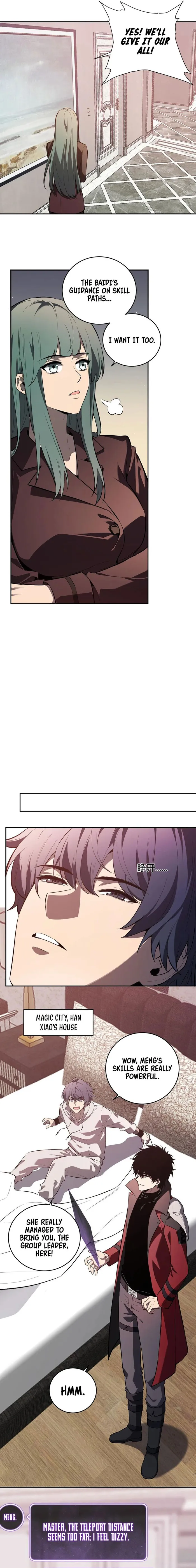 Read Virus King Manga Online