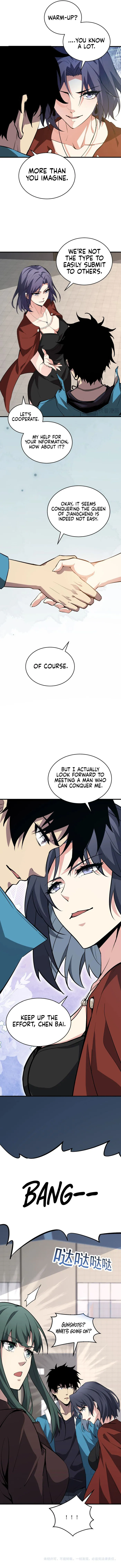 Read Virus King Manga Online