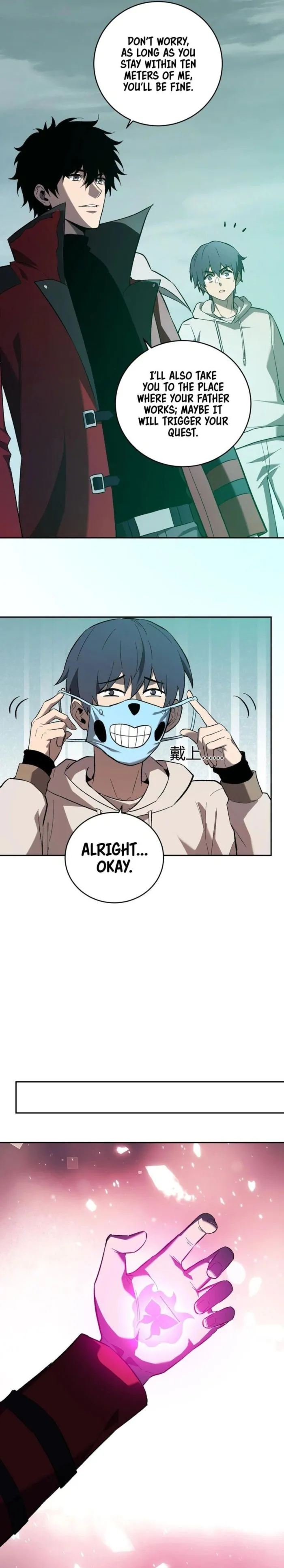 Read Virus King Manga Online