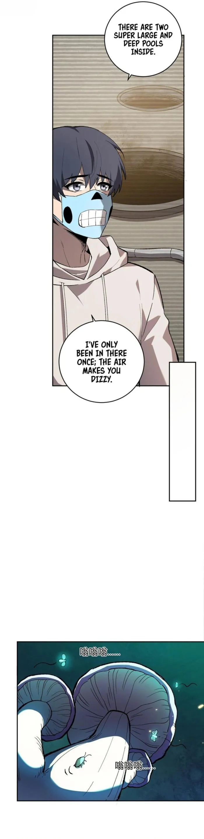 Read Virus King Manga Online