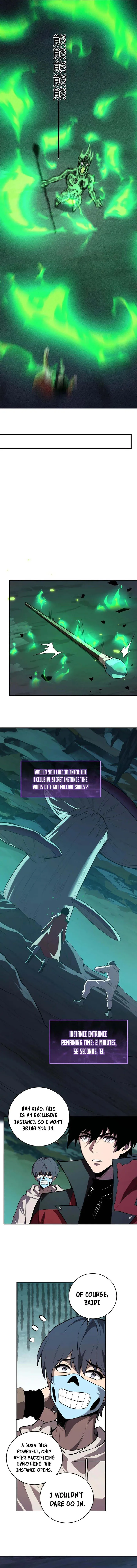 Read Virus King Manga Online