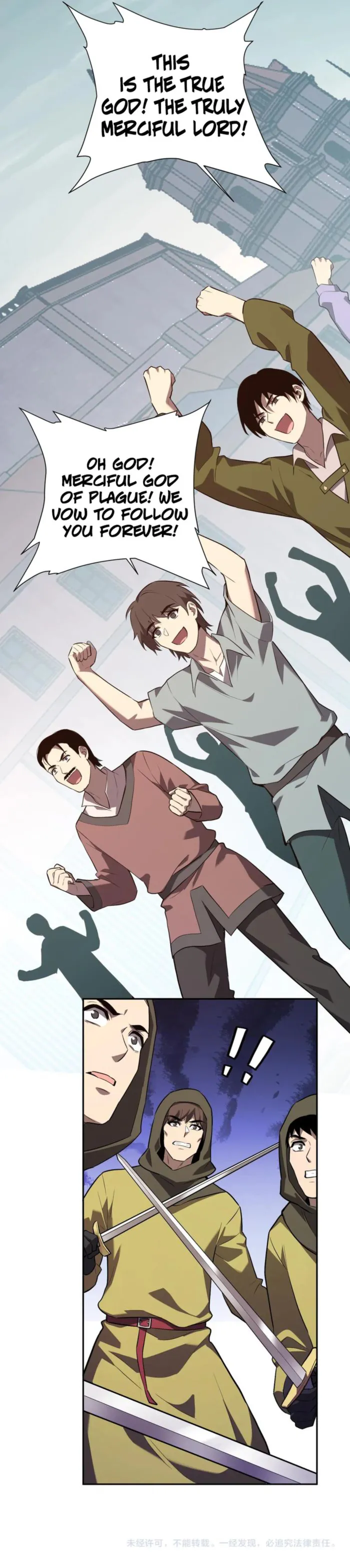 Read Virus King Manga Online