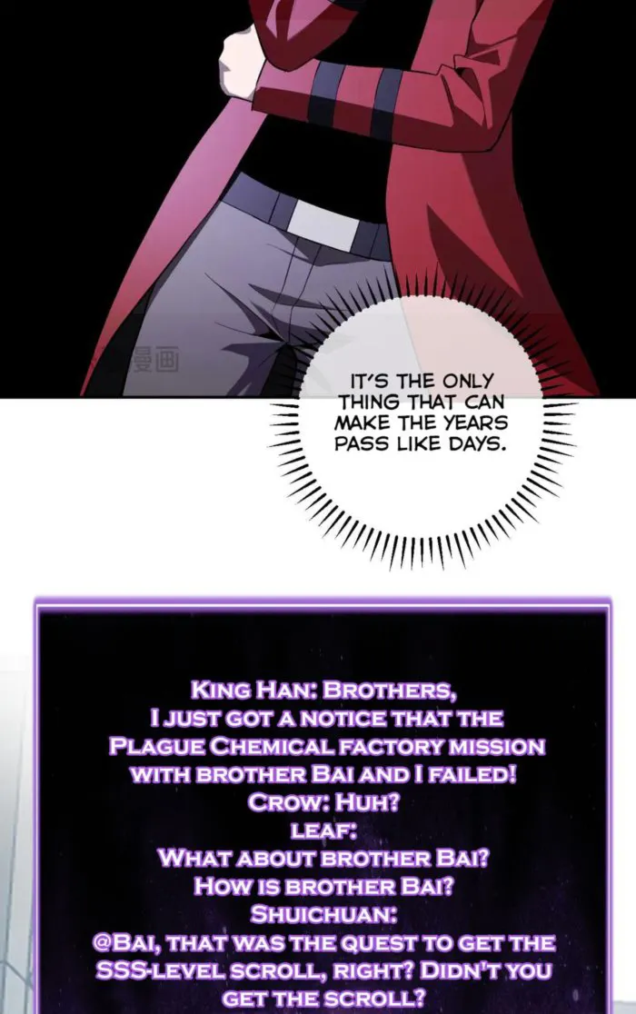 Read Virus King Manga Online