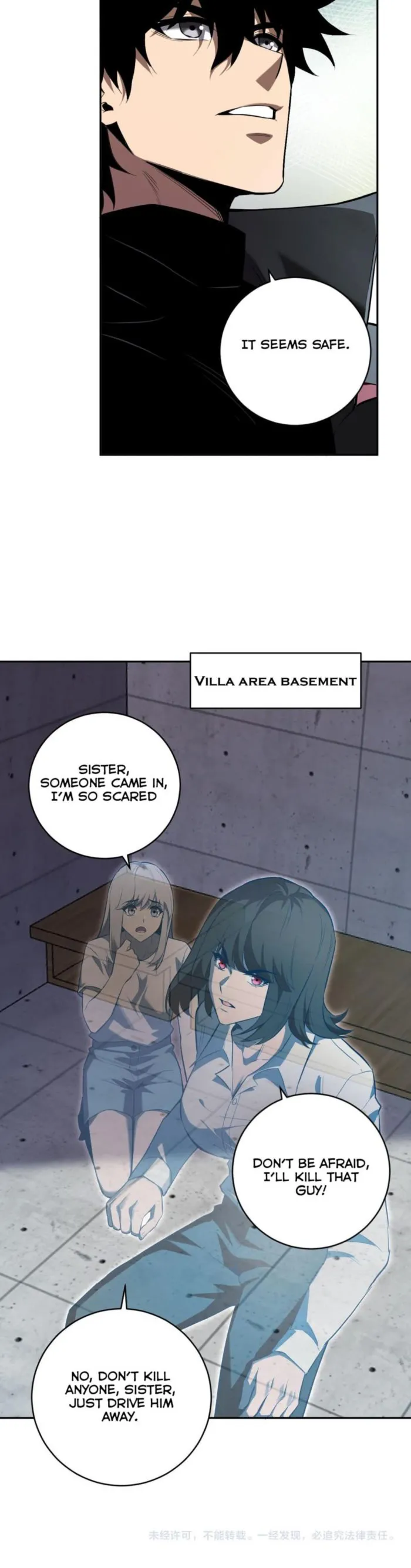 Read Virus King Manga Online