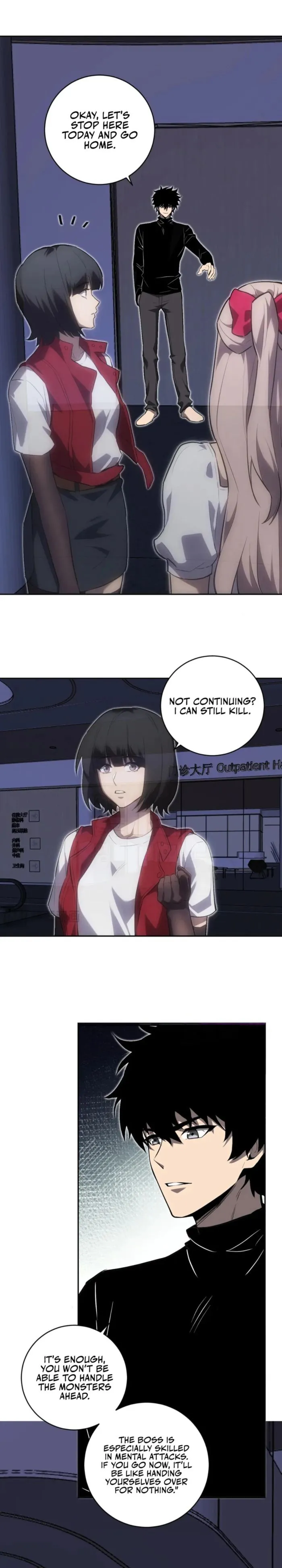 Read Virus King Manga Online