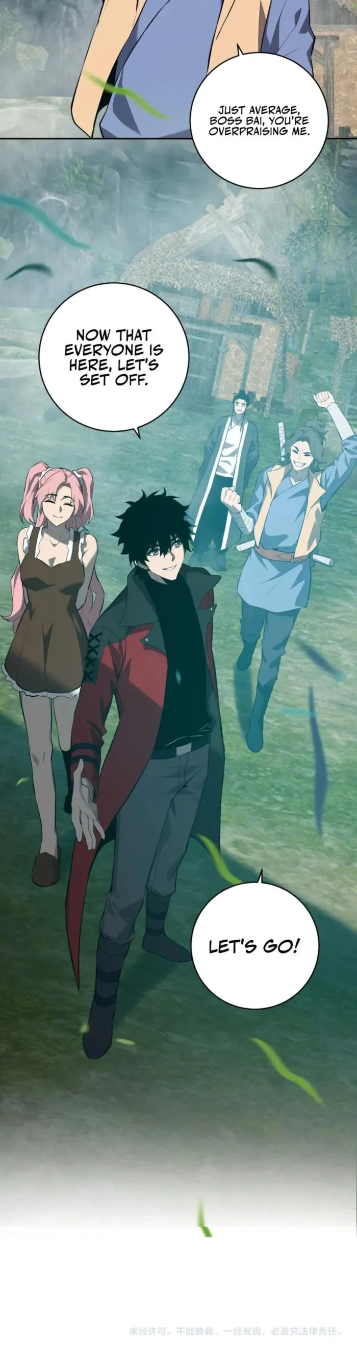 Read Virus King Manga Online