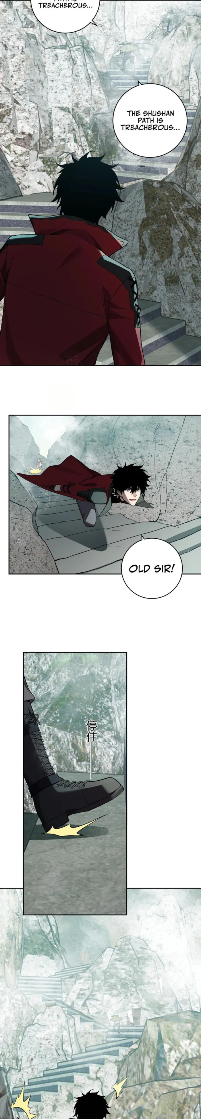 Read Virus King Manga Online