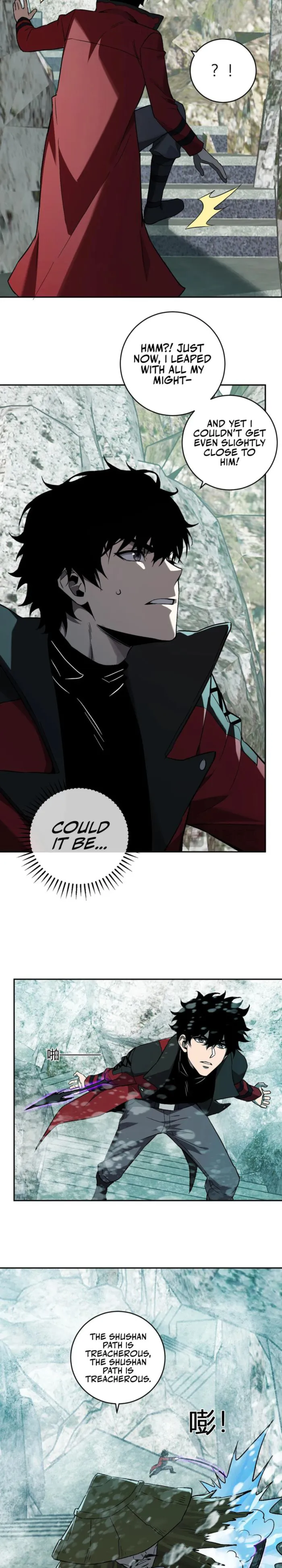 Read Virus King Manga Online