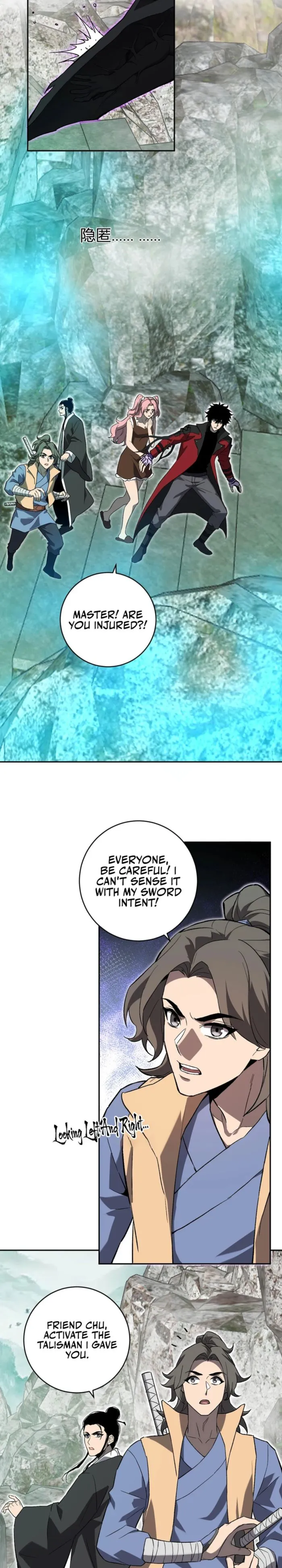 Read Virus King Manga Online