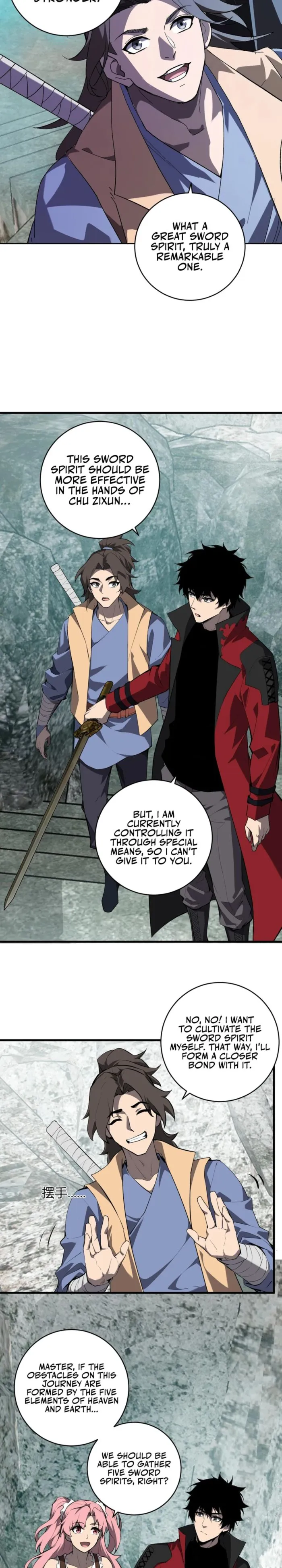 Read Virus King Manga Online