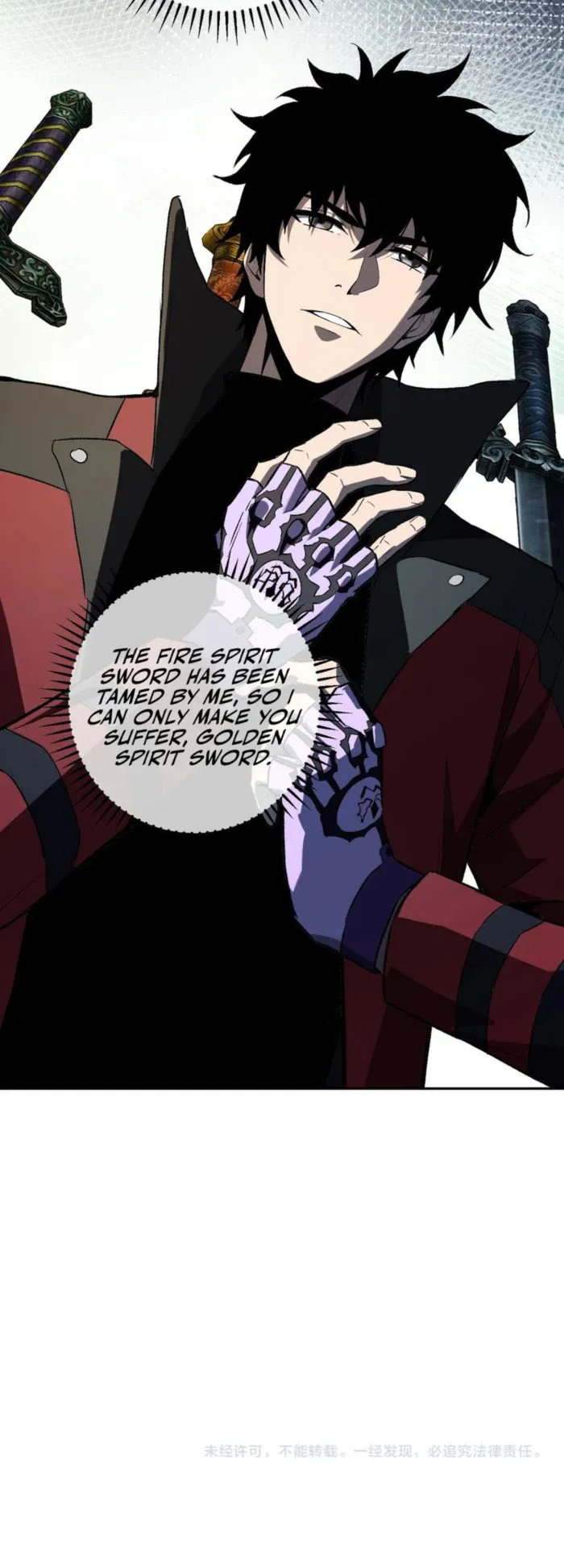 Read Virus King Manga Online