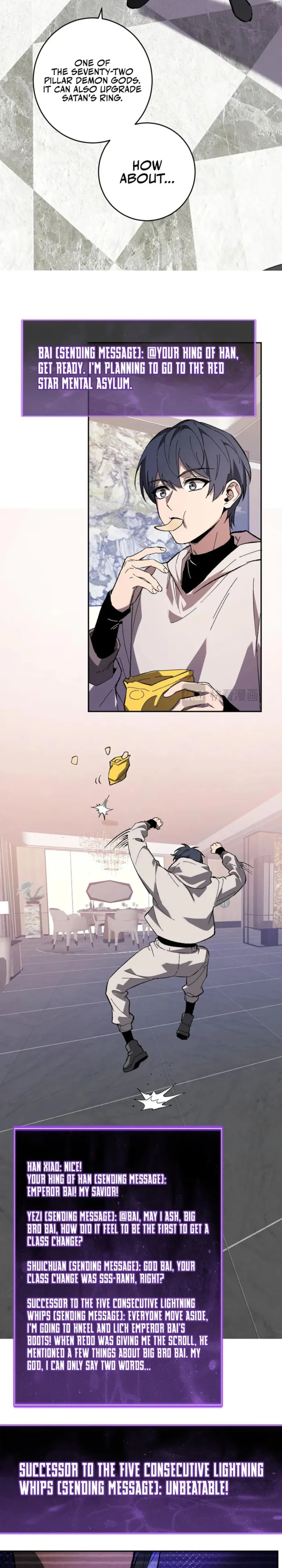 Read Virus King Manga Online