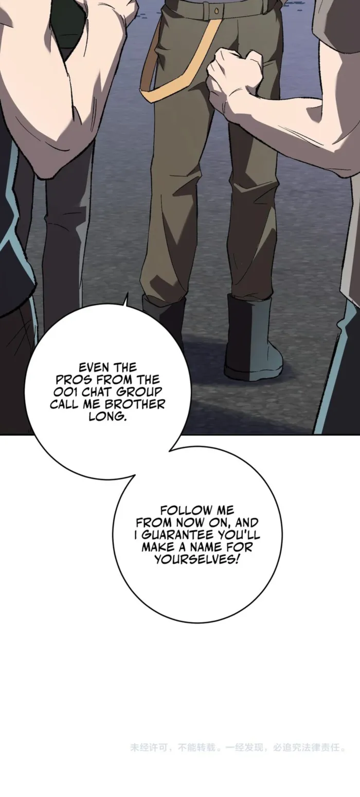 Read Virus King Manga Online