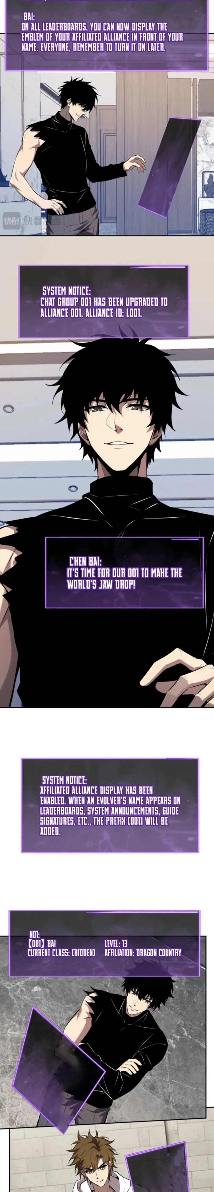 Read Virus King Manga Online