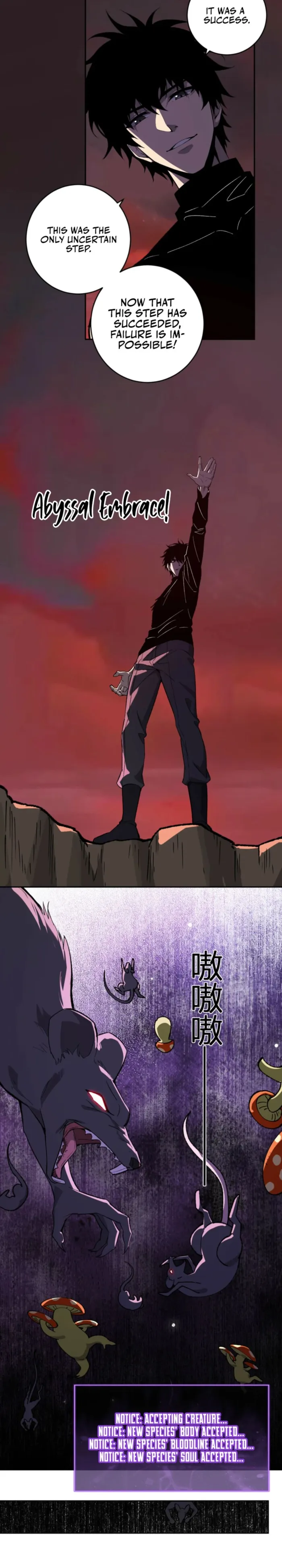 Read Virus King Manga Online