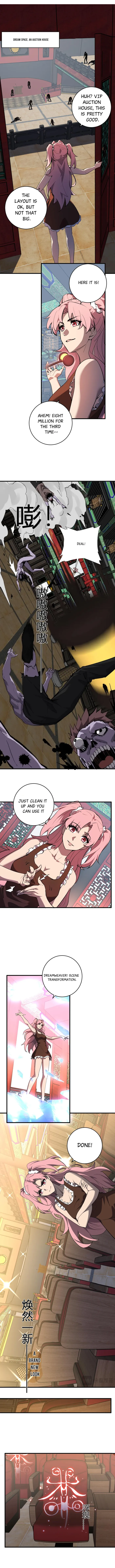 Read Virus King Manga Online