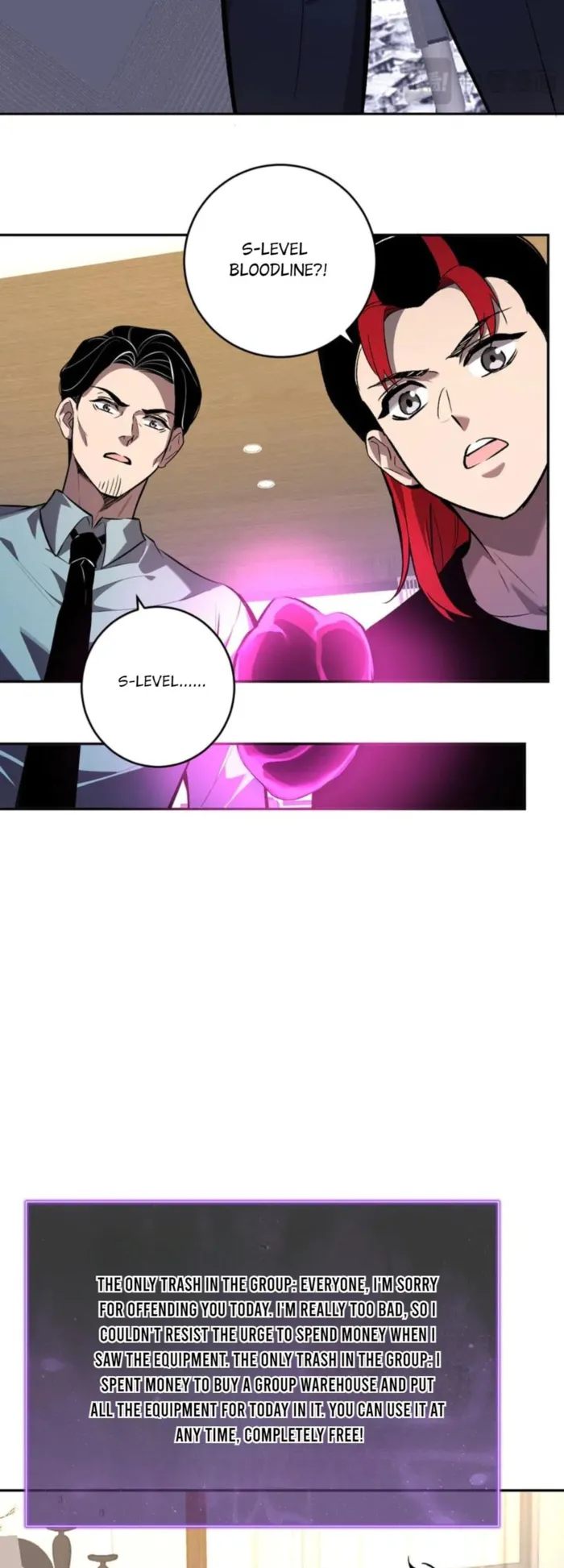 Read Virus King Manga Online